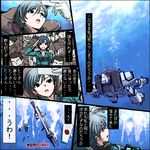  comic ensign_(koronu) green_hair koronu_korinne lowres mecha original rocket_launcher shinmai_(kyata) short_hair translated underwater weapon 