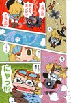  blonde_hair boots bow braid brown_eyes capelet comic falling flying gloves goggles hair_bow hat hat_removed headwear_removed highres karaagetarou kirisame_marisa long_hair pantyhose scarf single_braid skirt touhou translated witch_hat 