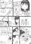  akemi_homura anger_vein angry chopsticks comic food gomibuta_kuzutarou greyscale highres hood hoodie hungry long_hair mahou_shoujo_madoka_magica mahou_shoujo_madoka_magica_movie miki_sayaka money monochrome multiple_girls noodles ponytail ramen sakura_kyouko school_uniform short_hair shorts silent_comic translation_request yen 