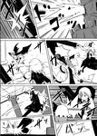  blocking comic debris greyscale kazami_yuuka monochrome multiple_girls ne_kuro remilia_scarlet short_hair sword touhou weapon wings 