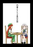  apron beret braid chair cookie dress food green_dress hat highres hong_meiling izayoi_sakuya kanosawa long_hair maid maid_apron maid_headdress multiple_girls red_eyes red_hair short_hair silver_hair sitting smile table talking touhou translated twin_braids 