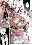  1girl ball_gag bdsm blush censored comic cum ejaculation femdom gag gagged gamagoori_ira hetero high_heels kamizawa_(sark) kill_la_kill kiryuuin_satsuki masochism pain penis pointless_censoring sadism saliva stepped_on translation_request 