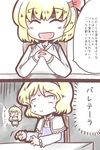  alice_margatroid blonde_hair comic doku_corne highres multiple_girls rumia shanghai_doll short_hair touhou translated 