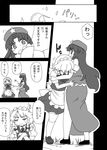  apron beret braid comic greyscale hat holding hong_meiling izayoi_sakuya kanosawa long_hair maid maid_apron maid_headdress monochrome multiple_girls short_hair sick star touhou translated twin_braids 