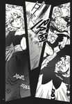  closed_eyes comic doujinshi fangs flandre_scarlet four_of_a_kind_(touhou) greyscale highres monochrome multiple_girls open_mouth scan slit_pupils touhou yumiya 