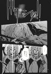  comic doujinshi greyscale highres izayoi_sakuya monochrome multiple_girls remilia_scarlet touhou translation_request yumiya 