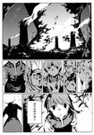  chomoran comic doujinshi greyscale highres horn horns hoshiguma_yuugi monochrome multiple_girls oni scan shiki_eiki touhou translated yakumo_yukari 