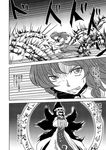  comic fox_tail greyscale hat hong_meiling long_hair monochrome multiple_girls multiple_tails slit_pupils tail touhou translated yakumo_ran yokochou 