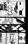  cloud cloudy_sky comic doorbell flashback forestss greyscale kanna_asumi kyubey mahou_shoujo_madoka_magica monochrome moon sky translated 