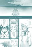  angry bai_lao_shu brave_witches charlotte_e_yeager chinese comic francesca_lucchini gertrud_barkhorn highres long_hair military monochrome multiple_girls open_mouth outdoors short_hair smile strike_witches translated waltrud_krupinski world_witches_series 