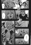  amputee blood blood_from_mouth blood_on_face breasts comic doujinshi dress earrings greyscale highres izayoi_sakuya jewelry large_breasts long_hair monochrome multiple_girls remilia_scarlet scan short_hair slit_pupils touhou translation_request weapon yumiya 