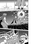  comic danmaku fox_tail greyscale hat hong_meiling long_hair monochrome multiple_girls multiple_tails slit_pupils tail touhou translated yakumo_ran yokochou 