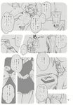  comic doujinshi greyscale highres hong_meiling izayoi_sakuya monochrome multiple_girls touhou translation_request yumiya 