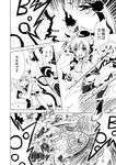  comic forestss greyscale gun kanna_asumi magical_musket mahou_shoujo_madoka_magica md5_mismatch monochrome multiple_girls tomoe_mami translated weapon witch_(madoka_magica) 