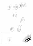  comic eerr greyscale instrument love_live! love_live!_school_idol_project monochrome no_humans partially_translated piano simple_background translation_request 