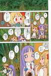  =_= barefoot blonde_hair bloomers boots bow comic eating fern flandre_scarlet food fruit hair_bow highres jungle karaagetarou long_hair multiple_girls nature patchouli_knowledge purple_eyes purple_hair red_eyes side_ponytail slit_pupils touhou translated tree underwear very_long_hair wings 