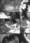  1girl doujinshi greyscale hetero kiss kurusugawa_ayaka monochrome sex shinma_daigo to_heart 