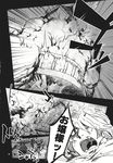  comic doujinshi greyscale highres izayoi_sakuya monochrome scan touhou translated yumiya 