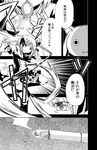  cigarette comic flail forestss greyscale kanna_asumi kyubey magical_girl mahou_shoujo_madoka_magica monochrome morning_star smoking soul_gem translation_request weapon 