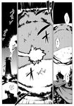  chomoran comic doujinshi gong greyscale highres monochrome monster oni scan touhou translated translation_request 