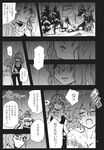  comic doujinshi greyscale highres izayoi_sakuya monochrome multiple_girls remilia_scarlet scan touhou translation_request yumiya 