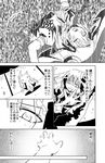  blood comic forestss greyscale kanna_asumi kyubey mahou_shoujo_madoka_magica monochrome outstretched_hand partially_translated translation_request 