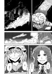  comic fox_tail greyscale hat hong_meiling long_hair monochrome multiple_girls multiple_tails slit_pupils tail touhou translated yakumo_ran yokochou 