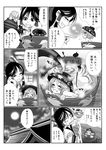  ass bathing blush bowl comic from_above gegege_no_kitarou greyscale grin hair_ribbon hair_tubes hakurei_reimu happy hat highres in_bowl in_container kouji_oota medama_oyaji minigirl monochrome multiple_girls nude parody pointing ribbon size_difference smile sukuna_shinmyoumaru teapot tears touhou translated water 