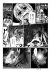  bowl comic falling greyscale hat hat_removed headwear_removed highres japanese_clothes kouji_oota leaf lying minigirl monochrome moon on_side outdoors rock solo sukuna_shinmyoumaru tears touhou translated unconscious 