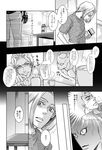  1girl collarbone comic face from_side greyscale jacket jojo_no_kimyou_na_bouken kawajiri_hayato kawajiri_kousaku killer_queen kira_yoshikage mangattan monochrome profile smile speech_bubble talking text_focus translated upper_body 