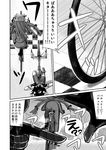  ass bicycle bow checkered checkered_floor comic crescent crescent_hair_ornament dark finger_frame finish_line greyscale ground_vehicle hair_bow hair_ornament hat highres long_hair monochrome multiple_girls patchouli_knowledge pom_pom_(clothes) shaded_face shameimaru_aya short_hair tokin_hat touhou translated udppagen wheel 