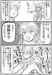  1girl akatsuki_(log_horizon) blush comic female_pervert glasses greyscale hug hug_from_behind kinokko log_horizon long_hair monochrome pervert shiroe short_hair translated 