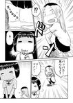  blush caught comic greyscale hamigaking monochrome multiple_girls original panties panties_around_one_leg pee peeing school_uniform short_hair skirt squatting translated underwear 