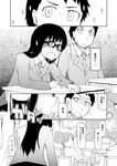  1girl blazer blush class classroom comic constricted_pupils desk doujinshi glasses greyscale jacket long_hair looking_at_another looking_back monochrome morimoto_(ryou) motion_lines multiple_boys multiple_girls natsuzuka-san_no_himitsu natsuzuka_(ryou) necktie open_mouth page_number ponytail ryou school_desk school_uniform sitting translated 