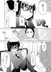  1girl ? bed blazer blush breath comic curtains doujinshi glasses greyscale hand_on_hip jacket long_hair looking_at_another monochrome morimoto_(ryou) natsuzuka-san_no_himitsu natsuzuka_(ryou) necktie open_mouth page_number ryou school_uniform sitting skirt surprised sweat thighhighs translated window 