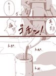  amazon_(taitaitaira) comic cup hakurei_reimu monochrome pouring shadow solo steam table teacup teapot touhou translated 