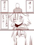  1girl ahoge amazon_(taitaitaira) braid check_translation comic glasses izayoi_sakuya maid maid_headdress monochrome morichika_rinnosuke open_mouth shocked_eyes short_hair sweatdrop touhou translated translation_request twin_braids 