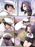  1girl absurdres admiral_(kantai_collection) blush comic highres kantai_collection mechanical_halo military military_uniform popporunga purple_eyes purple_hair short_hair tatsuta_(kantai_collection) translated uniform 