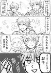  1girl braid comic freckles greyscale isuzu_(log_horizon) kinokko log_horizon long_hair lunderhaus_cord monochrome short_hair translation_request 