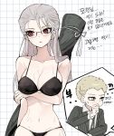  1boy 1girl alternate_costume alternate_hairstyle arm_under_breasts bikini black_bikini black_jacket blonde_hair blush breasts cleavage collarbone danganronpa_(series) danganronpa_2:_goodbye_despair grey_hair groin highres hwang_(h751073) jacket kuzuryu_fuyuhiko large_breasts long_hair navel pekoyama_peko red_eyes rimless_eyewear short_hair striped striped_jacket swimsuit translation_request wet white_background 