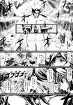  3girls admiral_(kantai_collection) chitose_(kantai_collection) comic detached_sleeves greyscale hiei_(kantai_collection) highres jojo_no_kimyou_na_bouken jojo_pose kantai_collection kobamiso_(kobalt) kongou_(kantai_collection) long_hair military military_uniform monochrome multiple_girls naval_uniform nontraditional_miko pleated_skirt pose short_hair skirt translated uniform 