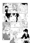  :o bad_id bad_pixiv_id bow bowtie close-up comic face frown greyscale inokuma_youko kawauchi_(bsyesterday) kin-iro_mosaic komichi_aya long_sleeves monochrome multiple_girls parted_lips speech_bubble surprised sweater talking translated twintails upper_body wavy_mouth yuri 