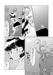  alice_margatroid angry bad_id bad_pixiv_id black_hair black_wings blush comic dress gensoukyou greyscale hair_ribbon hairband hat monochrome multiple_girls non_(z-art) open_mouth peeping ribbon shameimaru_aya shanghai_doll short_hair skirt smile tokin_hat touhou translated wings 