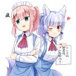 2girls :d ;) alternate_costume animal_ears apron ascot blue_apron blue_bow blue_hair blunt_bangs blush bow brown_eyes center-flap_bangs chiyoda_momo closed_mouth collared_shirt commentary_request cowboy_shot crossed_arms empty_eyes eyes_visible_through_hair fox_ears fox_girl fox_tail hair_bow hair_ornament half_updo heart hellfire00001 highres jitome long_sleeves looking_afar looking_at_viewer machikado_mazoku maid_headdress multiple_girls one_eye_closed open_mouth pink_hair ponytail red_ascot riko_(machikado_mazoku) shirt short_hair short_ponytail side-by-side simple_background smile squiggle suspenders tail translation_request waitress white_background white_shirt x_hair_ornament 