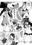  =_= bare_shoulders clothes_writing comic dress_shirt folded_ponytail geta glasses greyscale hair_up hairband haruna_(kantai_collection) hiei_(kantai_collection) inazuma_(kantai_collection) jitome kantai_collection kirishima_(kantai_collection) kongou_(kantai_collection) long_hair monochrome multiple_girls open_mouth ryuujou_(kantai_collection) shino_(ponjiyuusu) shirt short_hair smile t-shirt translated twintails visor_cap younger 