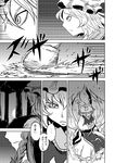  bow comic fox_tail greyscale hair_bow hat hong_meiling monochrome multiple_girls multiple_tails slit_pupils tail touhou translated yakumo_ran yokochou 