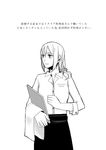  blouse christa_renz cowboy_shot folder greyscale holding long_sleeves monochrome non-web_source pocket shingeki_no_kyojin short_hair simple_background skirt solo translated white_background yu_(uza) 