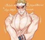  1boy artist_name black_eyes blush english_text forehead_protector genji_(overwatch) green_hair highres large_pectorals looking_at_viewer male_focus muscular muscular_male nuggies_(nug_gies) orange_background overwatch overwatch_1 pectoral_cleavage pectorals seductive_smile short_hair simple_background smile solo sweat thick_arms twitter_username vambraces vest white_vest 