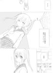  comic greyscale hatsune_miku monochrome nyakelap original rolling_girl_(vocaloid) school_uniform twintails vocaloid 