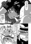  4girls ;d check_translation comic cup from_below greyscale hat hieda_no_akyuu highres kawashiro_nitori kirisame_marisa long_hair looking_at_viewer microphone mob_cap monochrome morichika_rinnosuke mountain multiple_girls one_eye_closed open_mouth shaded_face short_hair smile sweatdrop thighs touhou translated translation_request udppagen yakumo_yukari 